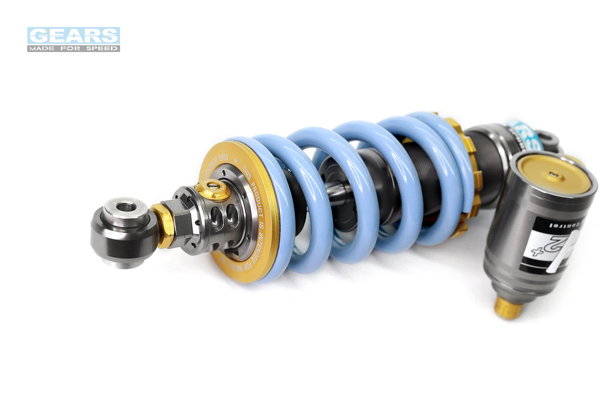 KTM ADVENTURE 390 (20~21) H2P Rear Suspension – Gears Racing