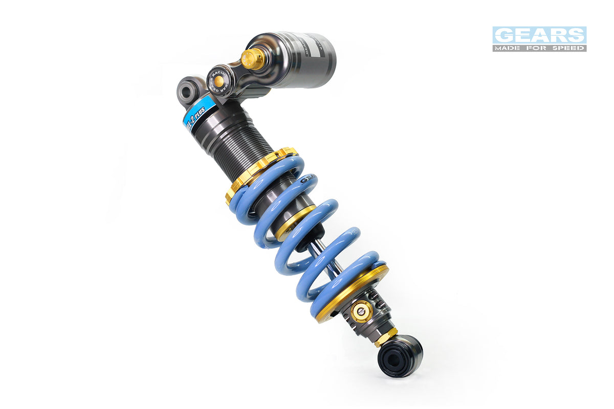 SUZUKI GSX-R1000 L4 (14) H2P Rear Suspension – Gears Racing