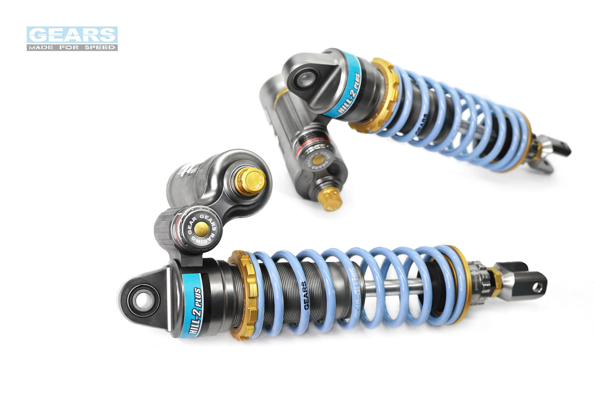 YAMAHA AEROX 155/AEROX-S 155 H2P Rear Suspension