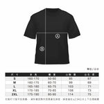 2025 Gears Racing Design Gears x Korea KSEF Polo GRD-2503-PO