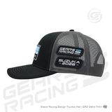*Pre-order 2026 GEARS RACING DESIGN SUZUKA 8Hours TRUCKER HAT GRD-2604-TH01 * Limited edition