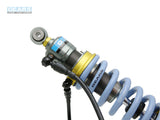 V-Strom DL1050XT (20~22) H2P Rear Suspension