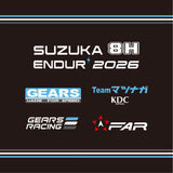 2026 Gears Racing Design Gears x SUZUKA 8Hours Polo GRD-2604-PO