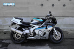 HONDA CBR400RR NC29 (90~99) H2 Rear Suspension