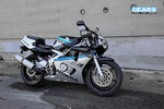 HONDA CBR400RR NC29 (90~99) H2 Rear Suspension