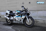 HONDA CBR400RR NC29 (90~99) H2 Rear Suspension