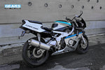 HONDA CBR400RR NC29 (90~99) H2 Rear Suspension