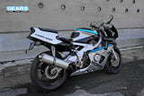 HONDA CBR400RR NC29 (90~99) H2 Rear Suspension