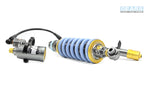 BMW R12 (24~) H2P Rear Suspension
