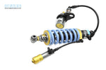 BMW R12 (24~) H2P Rear Suspension