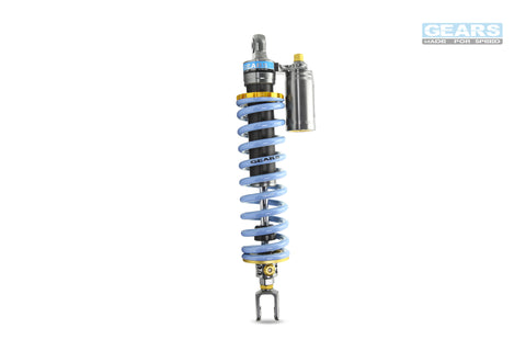 SUZUKI DR-Z4SM (25~) H2 Rear Suspension