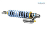 SUZUKI DR-Z4SM (25~) H2 Rear Suspension