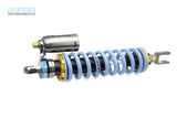 SUZUKI DR-Z4SM (25~) H2 Rear Suspension