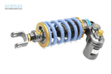 YAMAHA YZF R6 (17~) H2P Rear Suspension