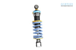 SUZUKI SV650/SFV 650/SV 650X/SV 650A (ALL) EV Rear Suspension