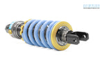 SUZUKI SV650/SFV 650/SV 650X/SV 650A (ALL) EV Rear Suspension