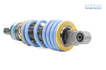 YAMAHA FORCE/S-MAX (17~) ABS EV Rear Suspension