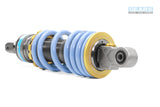 YAMAHA FORCE/S-MAX (17~) ABS EV Rear Suspension