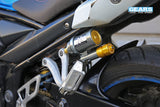 SUZUKI GSX-650F (08~16) H2P Rear Suspension