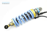 VERSYS 1000 (12~14) H2P Rear Suspension