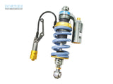 KOVE 350R/350RR/350AC (25~) H2 Rear Suspension