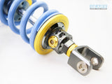 SUZUKI GSR600 (06~11) H2 Rear Suspension