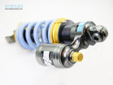 SUZUKI GSR600 (06~11) H2 Rear Suspension