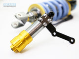 SUZUKI GSR600 (06~11) H2 Rear Suspension