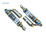 YAMAHA AEROX 155 (25~) H2 Rear Suspension