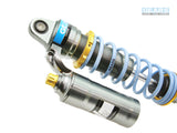 YAMAHA AEROX 155 (25~) H2 Rear Suspension