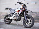 APRILIA SXV 550 / SXV 450 (06-11) H2P Rear Suspension