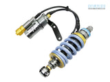 HONDA XADV 750 (21~) H2P Rear Suspension