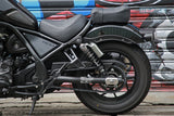 HONDA REBEL CMX1100 (21~) H2 Rear Suspension