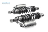 HONDA REBEL CMX1100 (21~) H2 Rear Suspension
