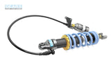 HONDA CRF250 RALLY H2P Rear Suspension