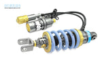 SUZUKI GSX-8S (23~) H2P Rear Suspension