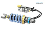 SUZUKI GSX-8S (23~) H2P Rear Suspension