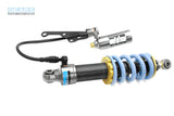 CFMOTO 800MT Series (21~) H2P Rear Suspension