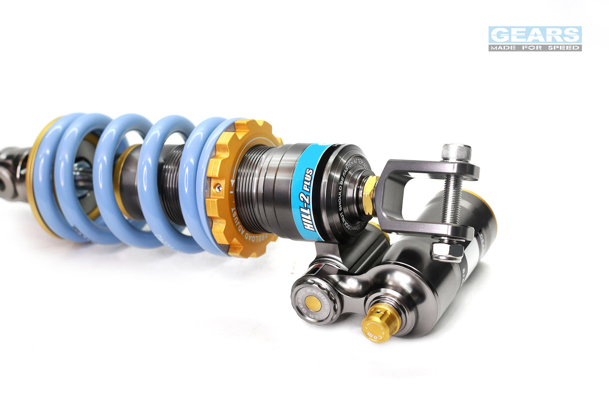 YAMAHA MT07 (13~)/XSR700/YZF R7 (21~) H2P Rear Suspension – Gears Racing