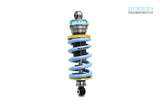 CFMOTO 250 CL-X (22~) EV Rear Suspension