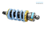 CFMOTO 250 CL-X (22~) EV Rear Suspension