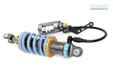 YAMAHA Tracer 900 GT H2P Rear Suspension