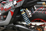 YAMAHA EMF (22~) H2 Rear Suspension