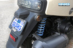 SUZUKI SUI 125 (23~) EV Rear Suspension