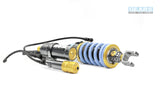 YAMAHA T-MAX 530 (17~)/560 (20~) H2P Rear Suspension