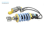 YAMAHA T-MAX 530 (17~)/560 (20~) H2P Rear Suspension