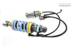 YAMAHA T-MAX 530 (17~)/560 (20~) H2P Rear Suspension