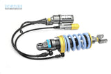 YAMAHA T-MAX 530 (17~)/560 (20~) H2P Rear Suspension