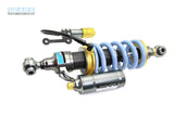 BMW F900GS (24~) H2 Rear Suspension