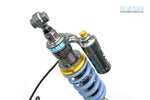 BMW F900GS (24~) H2 Rear Suspension